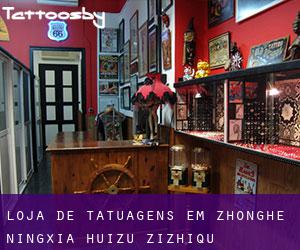 Loja de tatuagens em Zhonghe (Ningxia Huizu Zizhiqu)