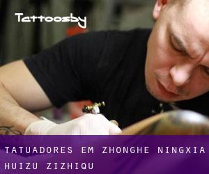 Tatuadores em Zhonghe (Ningxia Huizu Zizhiqu)